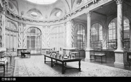 愛德華•皮諾的歷史